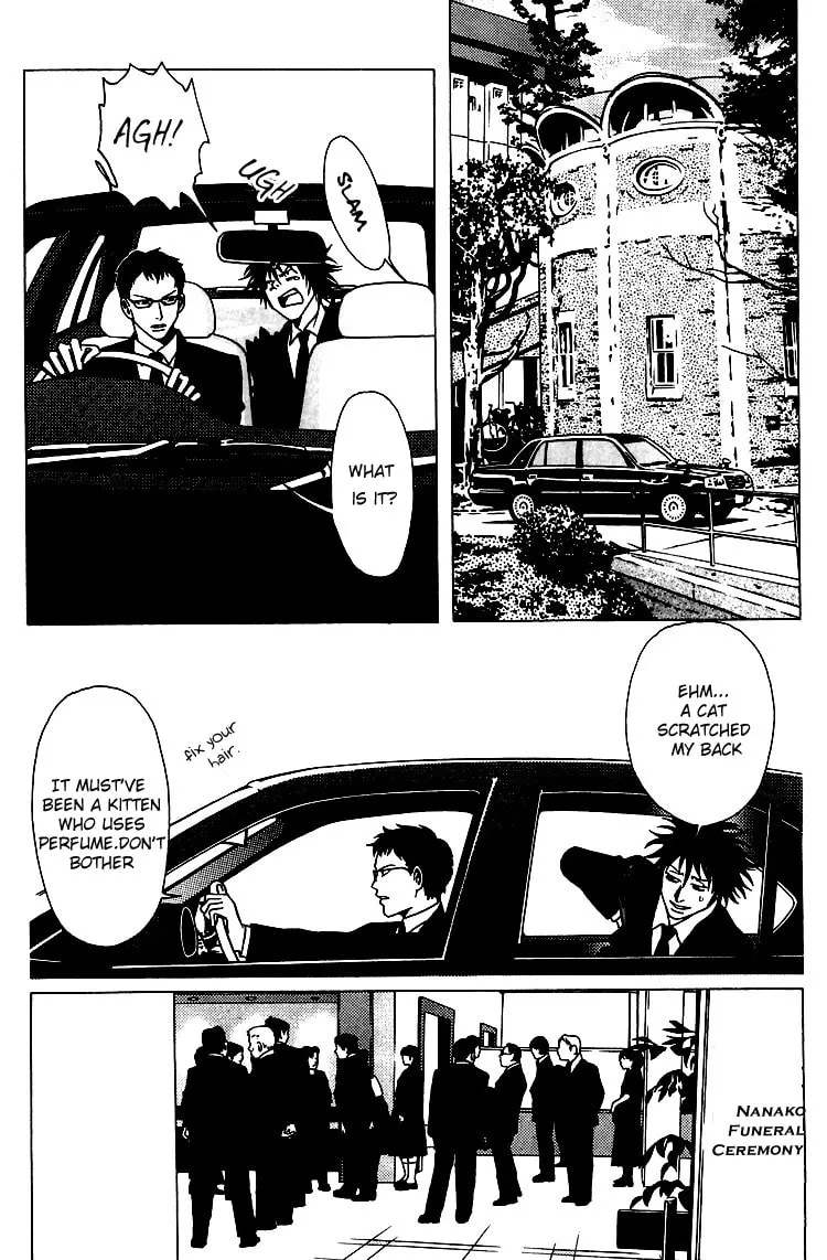 Read The Embalmer chapter 29 image 15 on Lezhin
