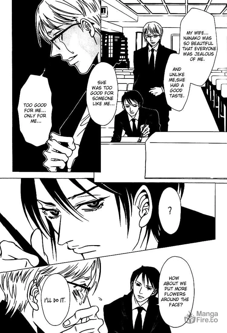 Read The Embalmer chapter 29 image 17 on Lezhin