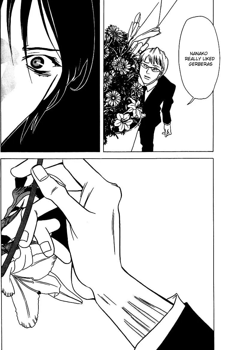Read The Embalmer chapter 29 image 18 on Lezhin