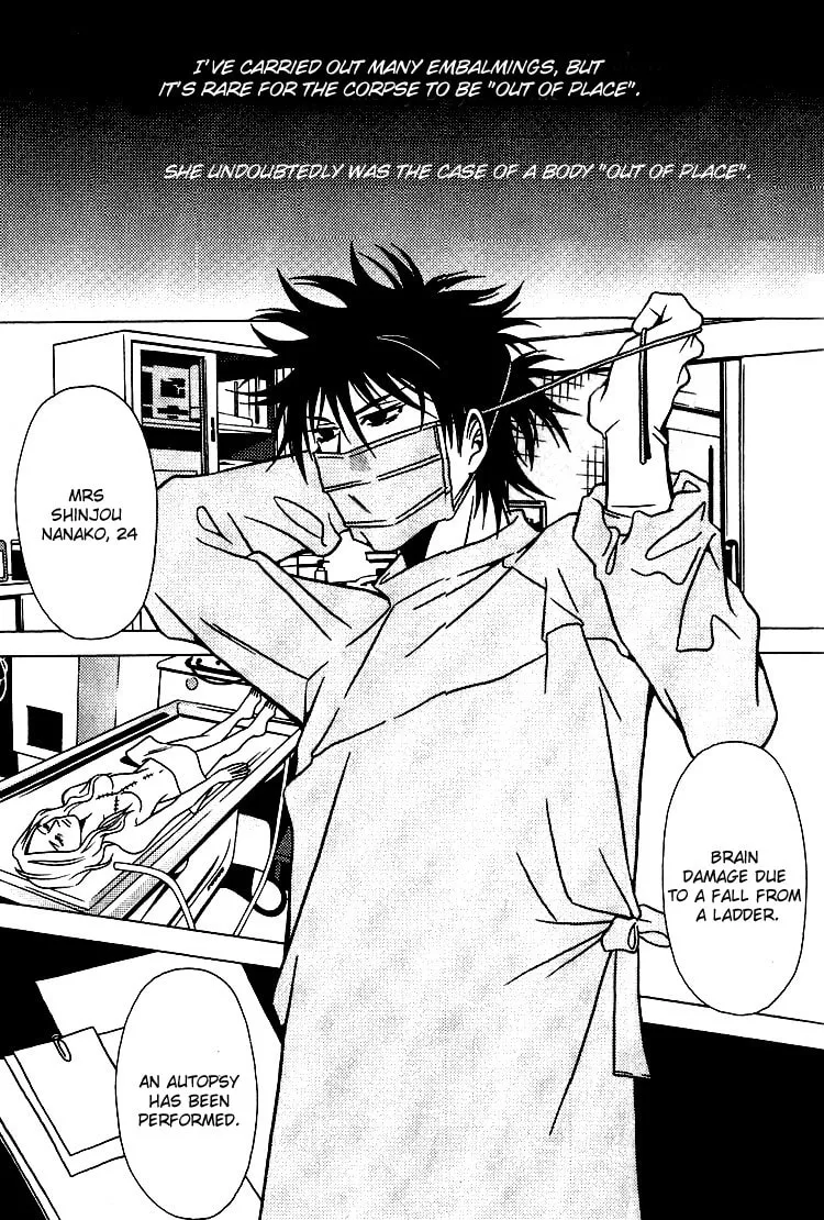 Read The Embalmer chapter 29 image 3 on Lezhin