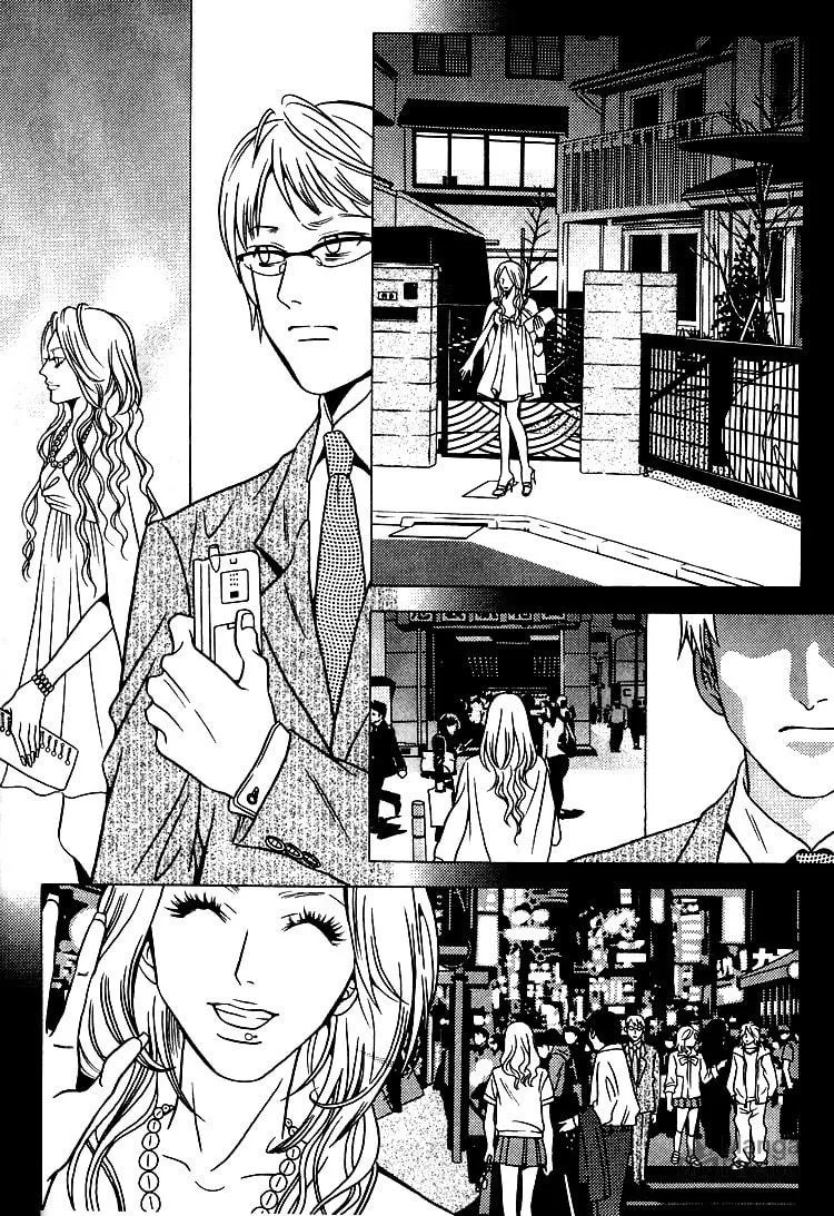 Read The Embalmer chapter 29 image 8 on Lezhin