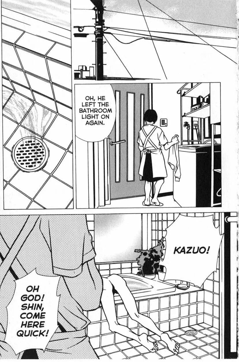 Read The Embalmer chapter 3 image 16 on Lezhin