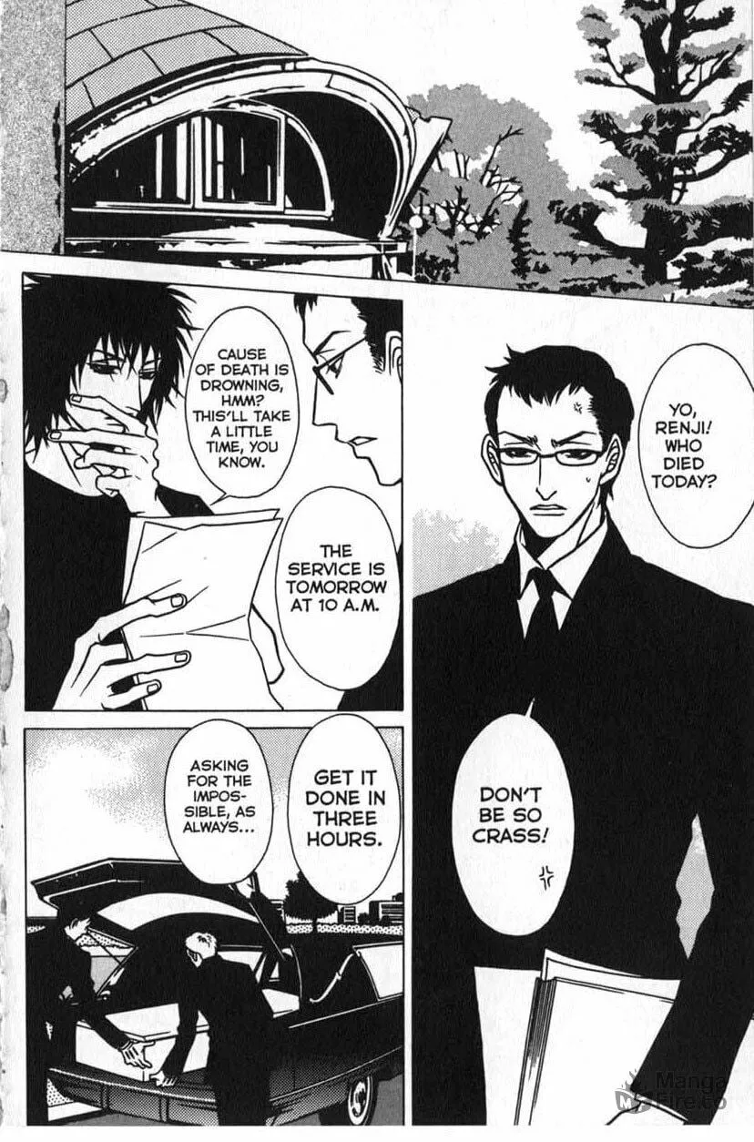 Read The Embalmer chapter 3 image 17 on Lezhin