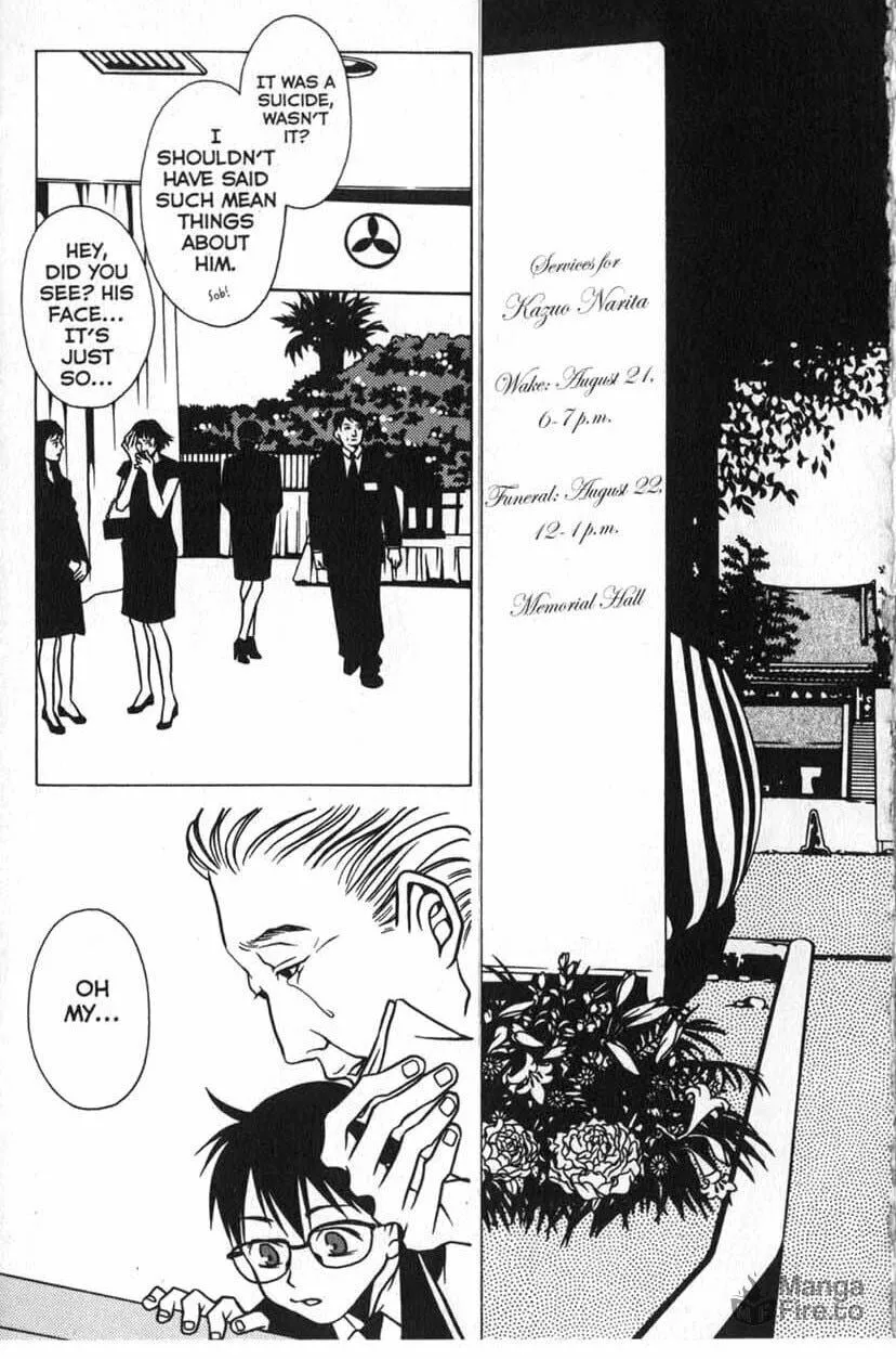 Read The Embalmer chapter 3 image 20 on Lezhin
