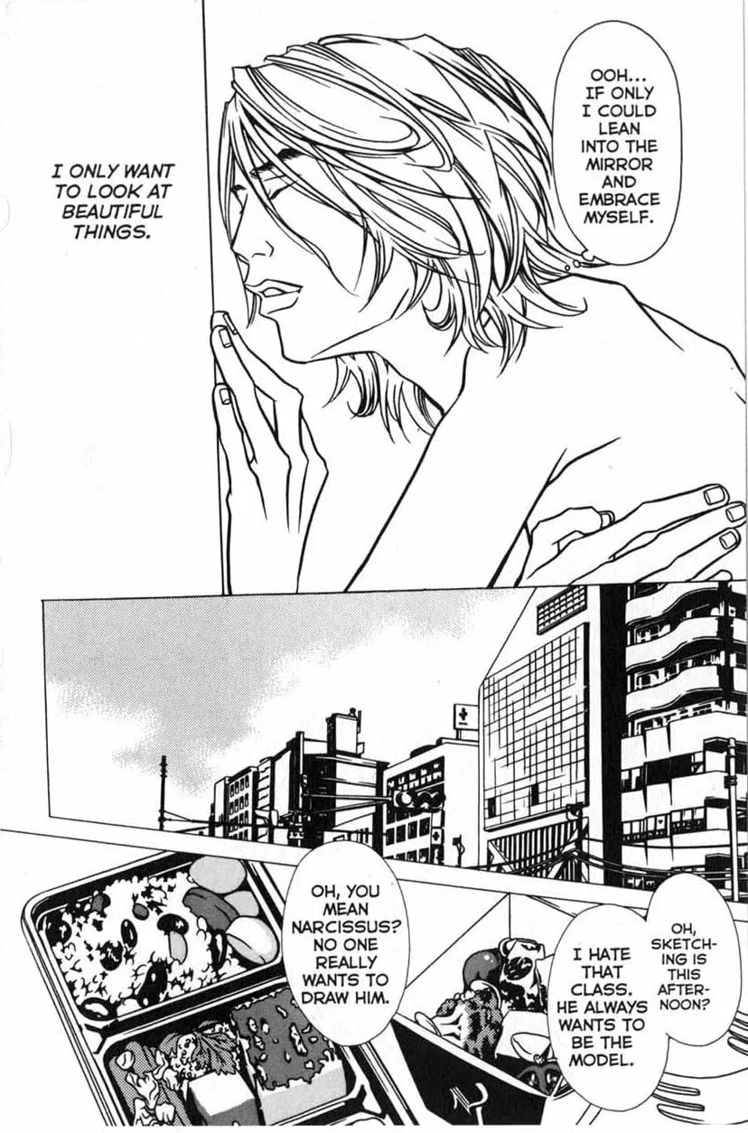Read The Embalmer chapter 3 image 7 on Lezhin
