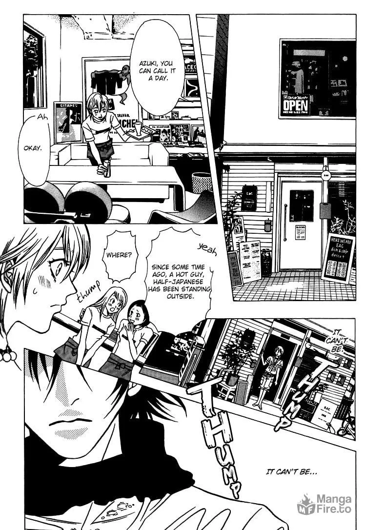 The Embalmer Chapter 30 page 15 - 