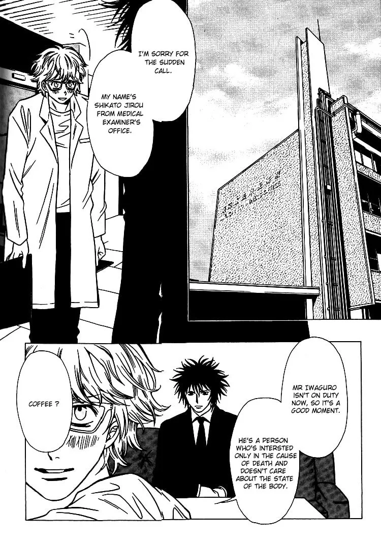 The Embalmer Chapter 30 page 28 - 