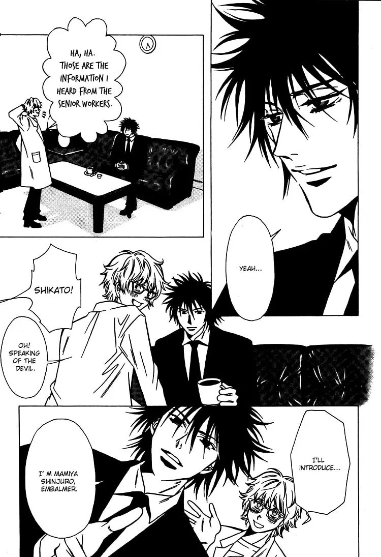 The Embalmer Chapter 30 page 31 - 