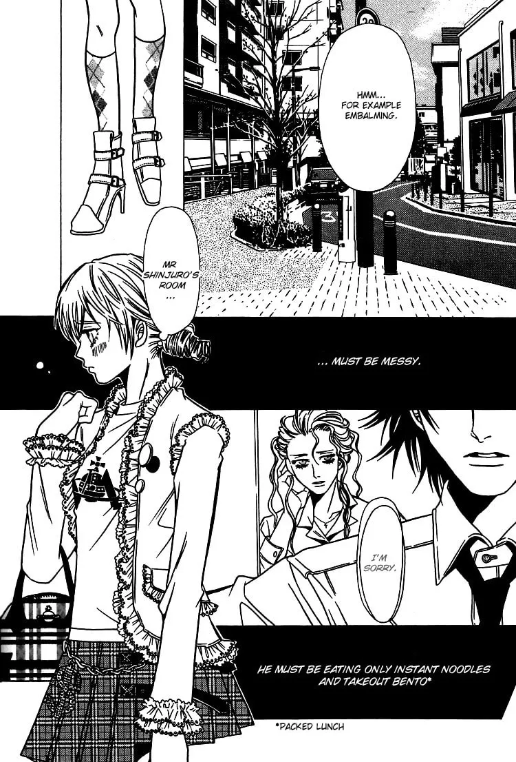 The Embalmer Chapter 30 page 7 - 