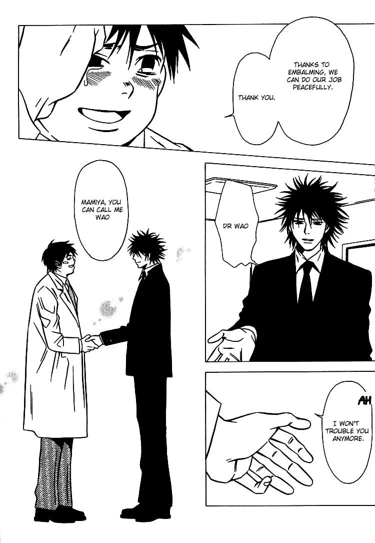 Read The Embalmer chapter 31 image 16 on Lezhin