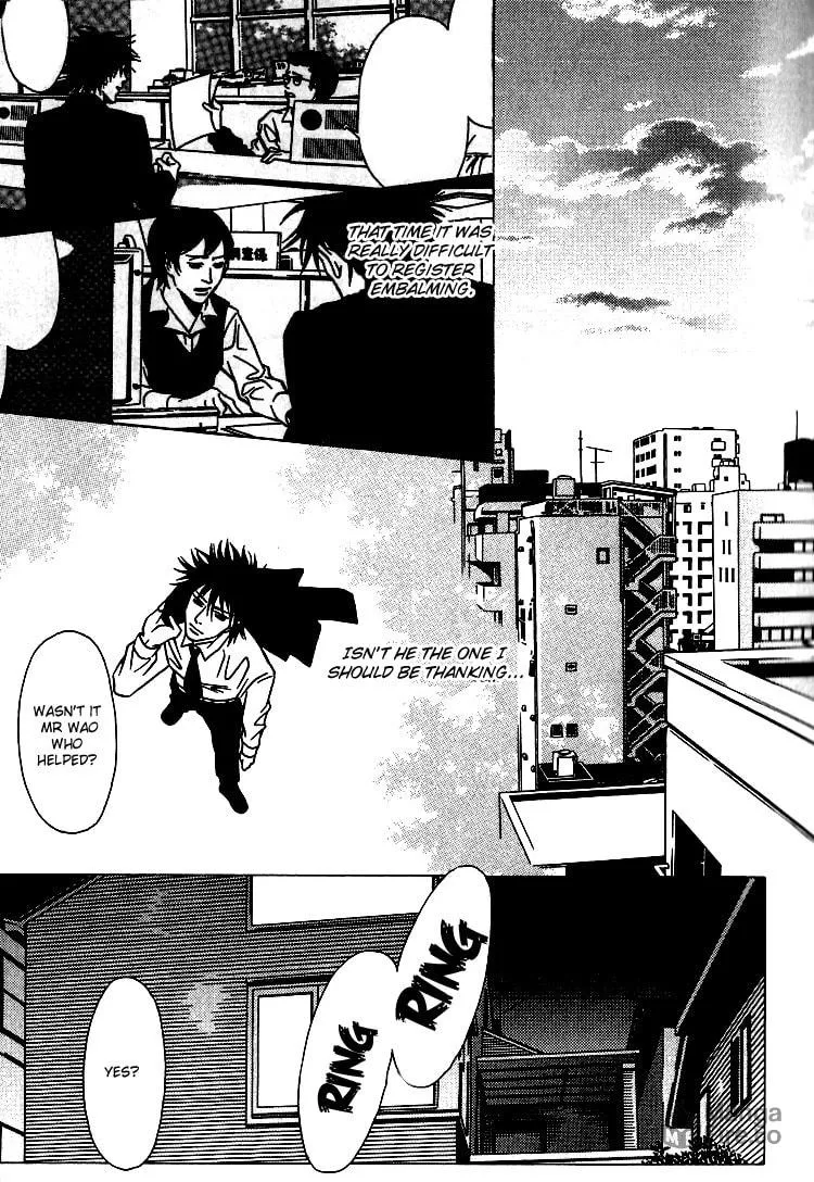 Read The Embalmer chapter 31 image 17 on Lezhin