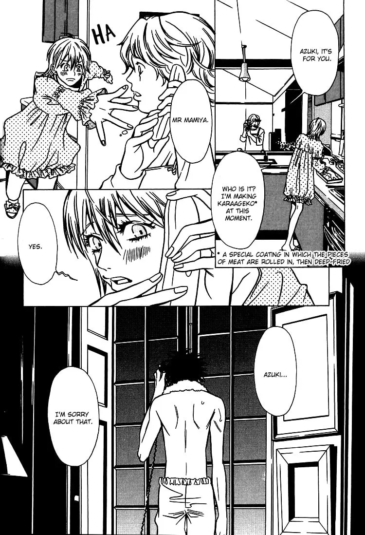 Read The Embalmer chapter 31 image 18 on Lezhin