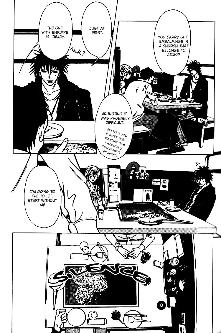 Read The Embalmer chapter 31 image 31 on Lezhin