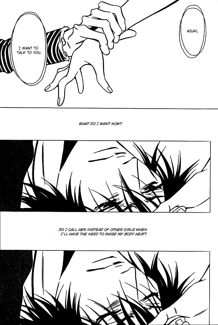 Read The Embalmer chapter 31 image 37 on Lezhin