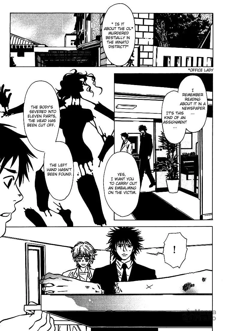 Read The Embalmer chapter 31 image 9 on Lezhin