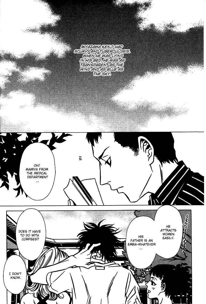 Read The Embalmer chapter 32 image 1 on Lezhin