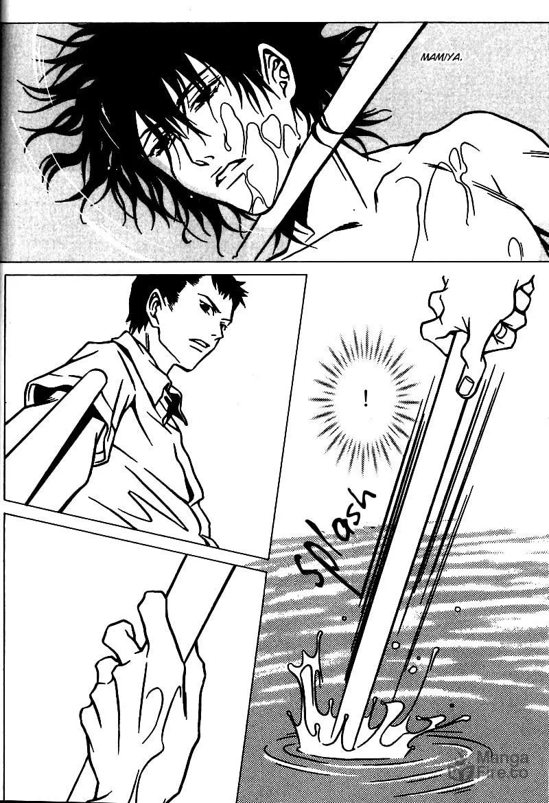 Read The Embalmer chapter 32 image 11 on Lezhin
