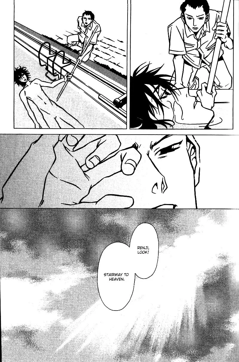 Read The Embalmer chapter 32 image 12 on Lezhin