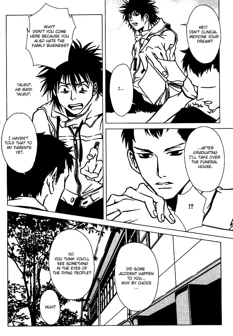 Read The Embalmer chapter 32 image 7 on Lezhin