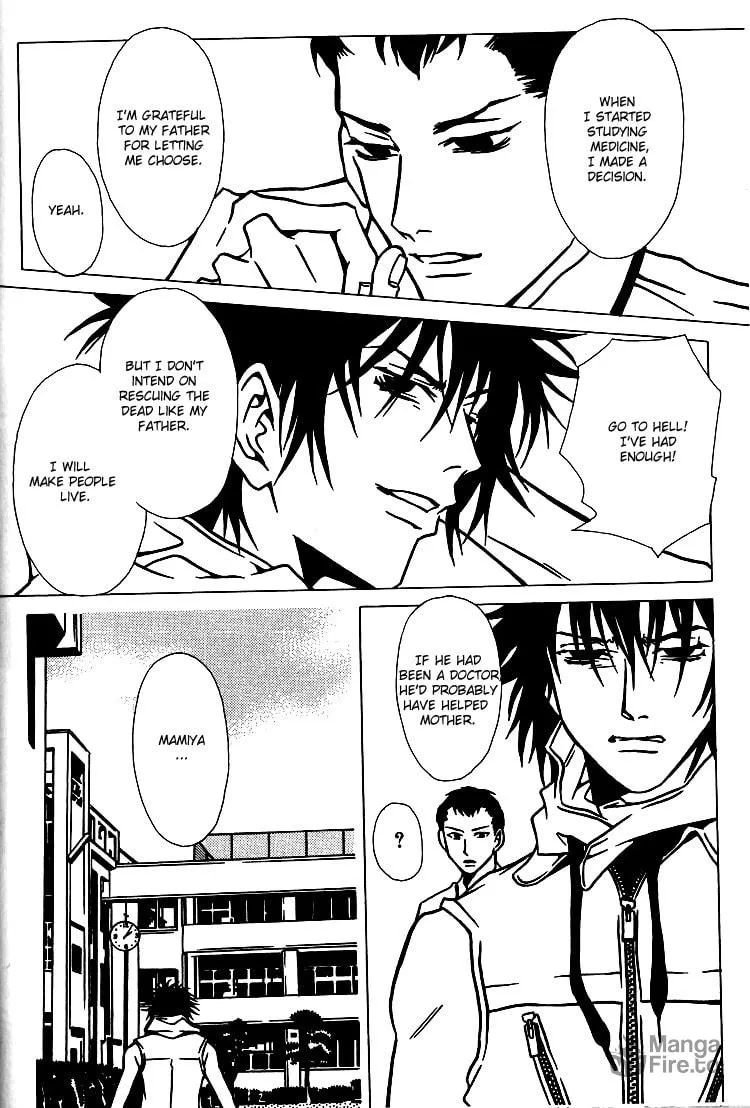 Read The Embalmer chapter 32 image 9 on Lezhin