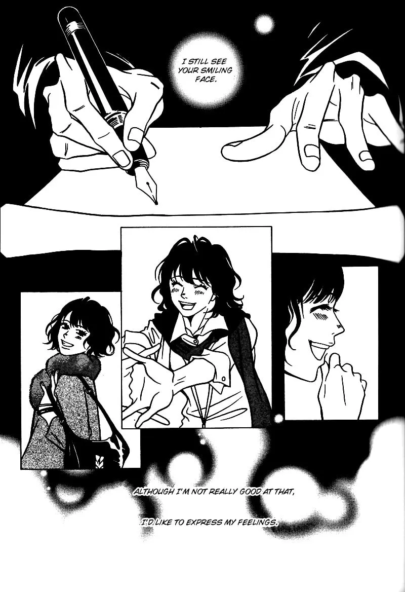 Read The Embalmer chapter 33 image 1 on Lezhin
