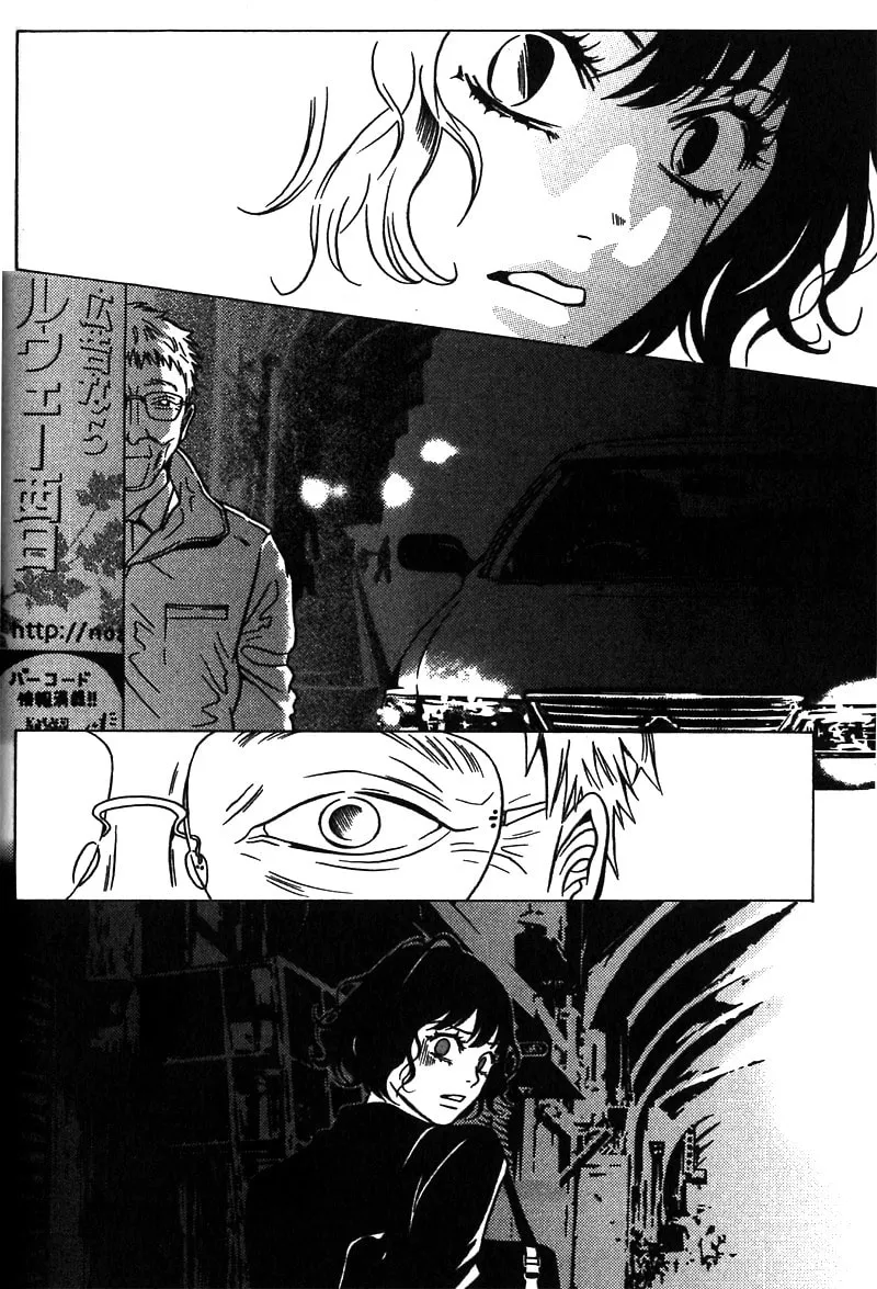Read The Embalmer chapter 33 image 10 on Lezhin