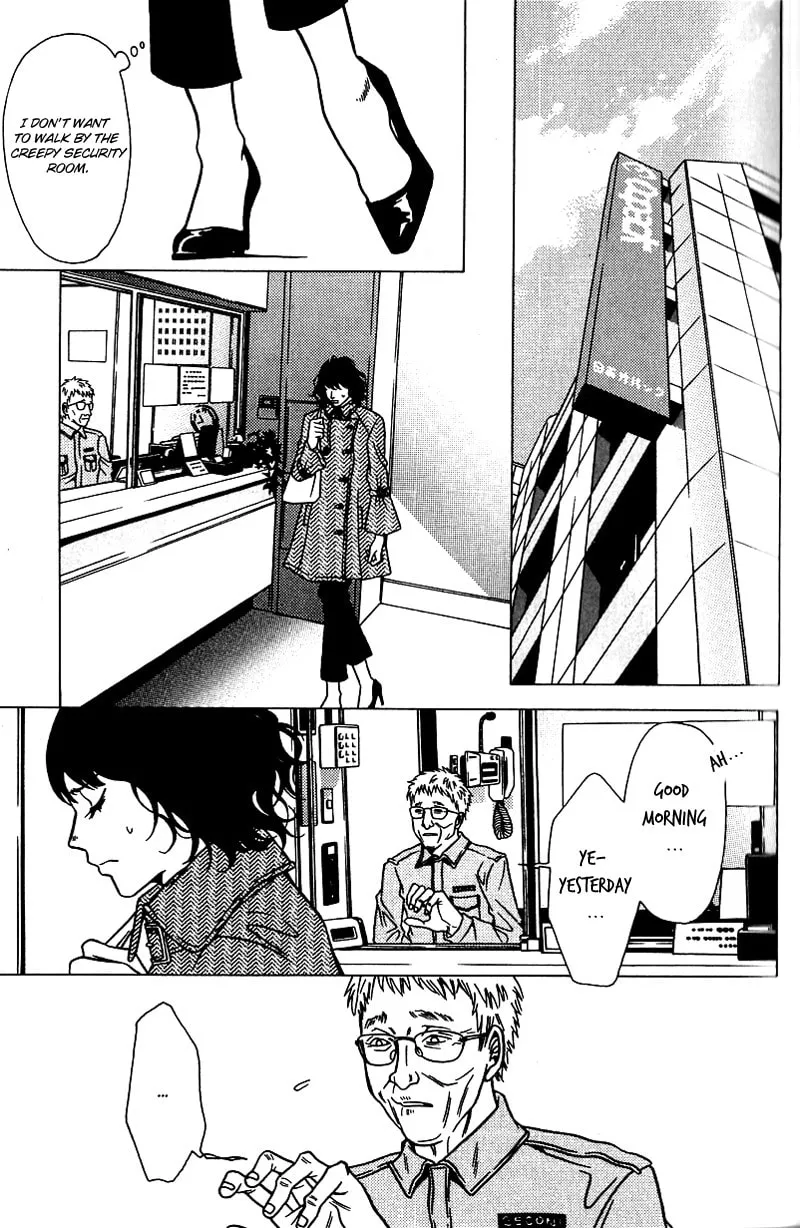 Read The Embalmer chapter 33 image 13 on Lezhin