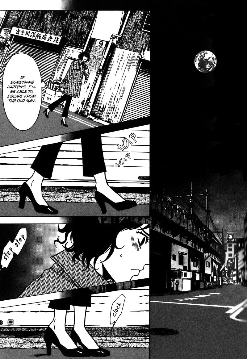 Read The Embalmer chapter 33 image 15 on Lezhin