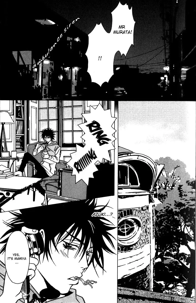 Read The Embalmer chapter 33 image 21 on Lezhin