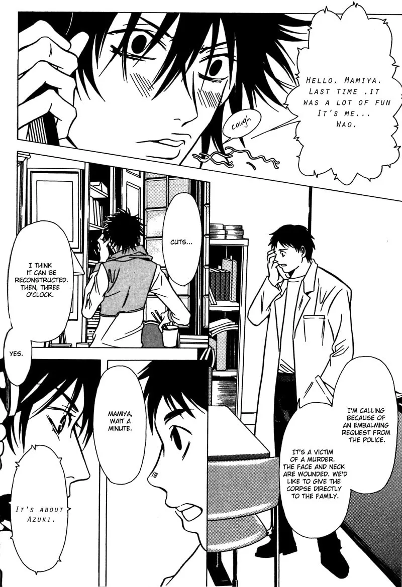 Read The Embalmer chapter 33 image 22 on Lezhin