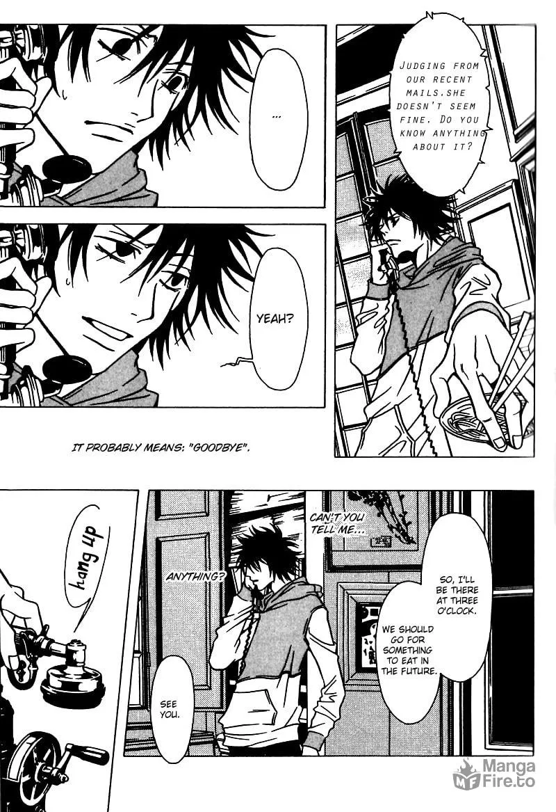 Read The Embalmer chapter 33 image 23 on Lezhin