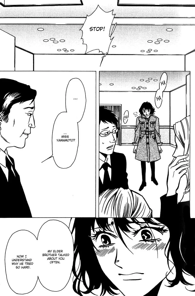 Read The Embalmer chapter 33 image 27 on Lezhin