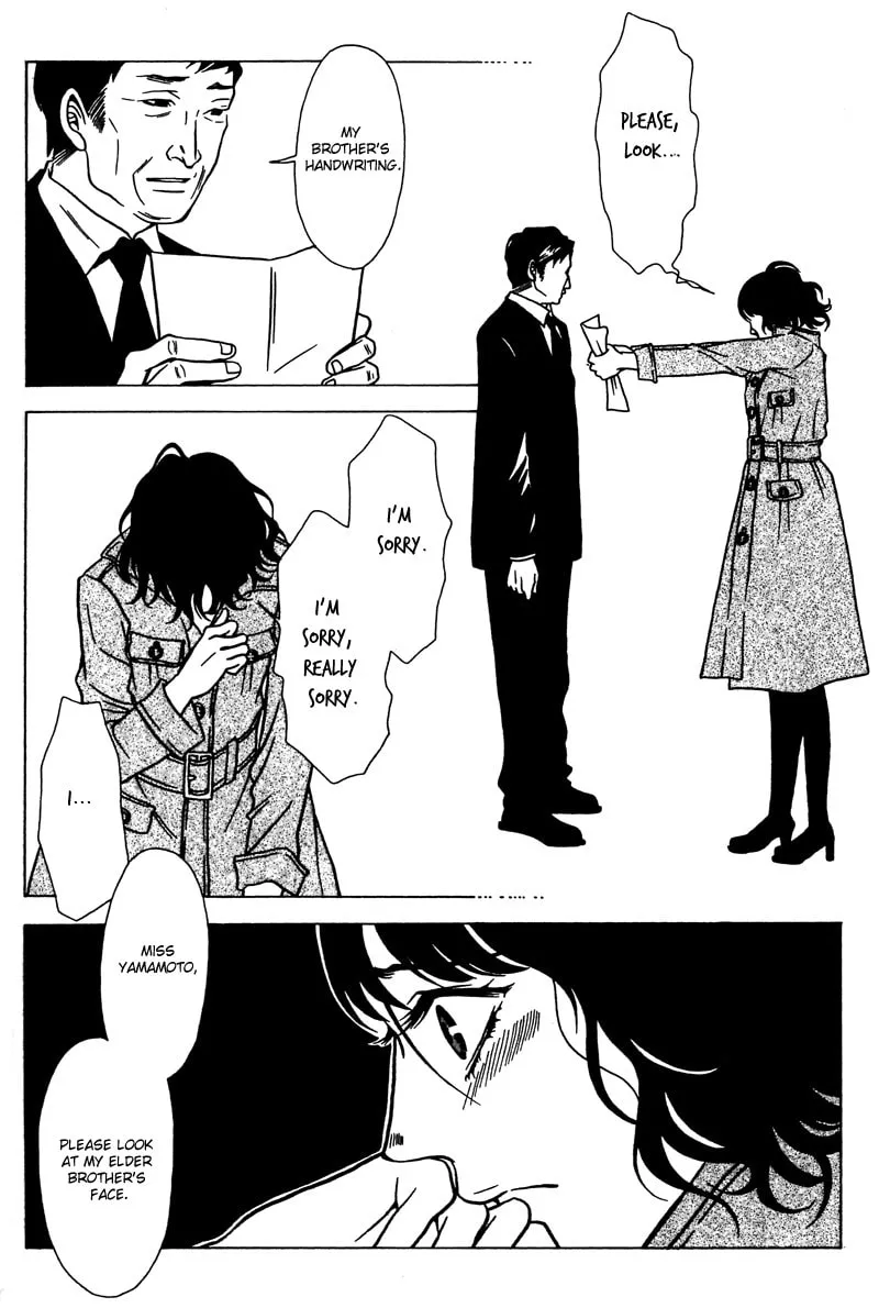 Read The Embalmer chapter 33 image 28 on Lezhin