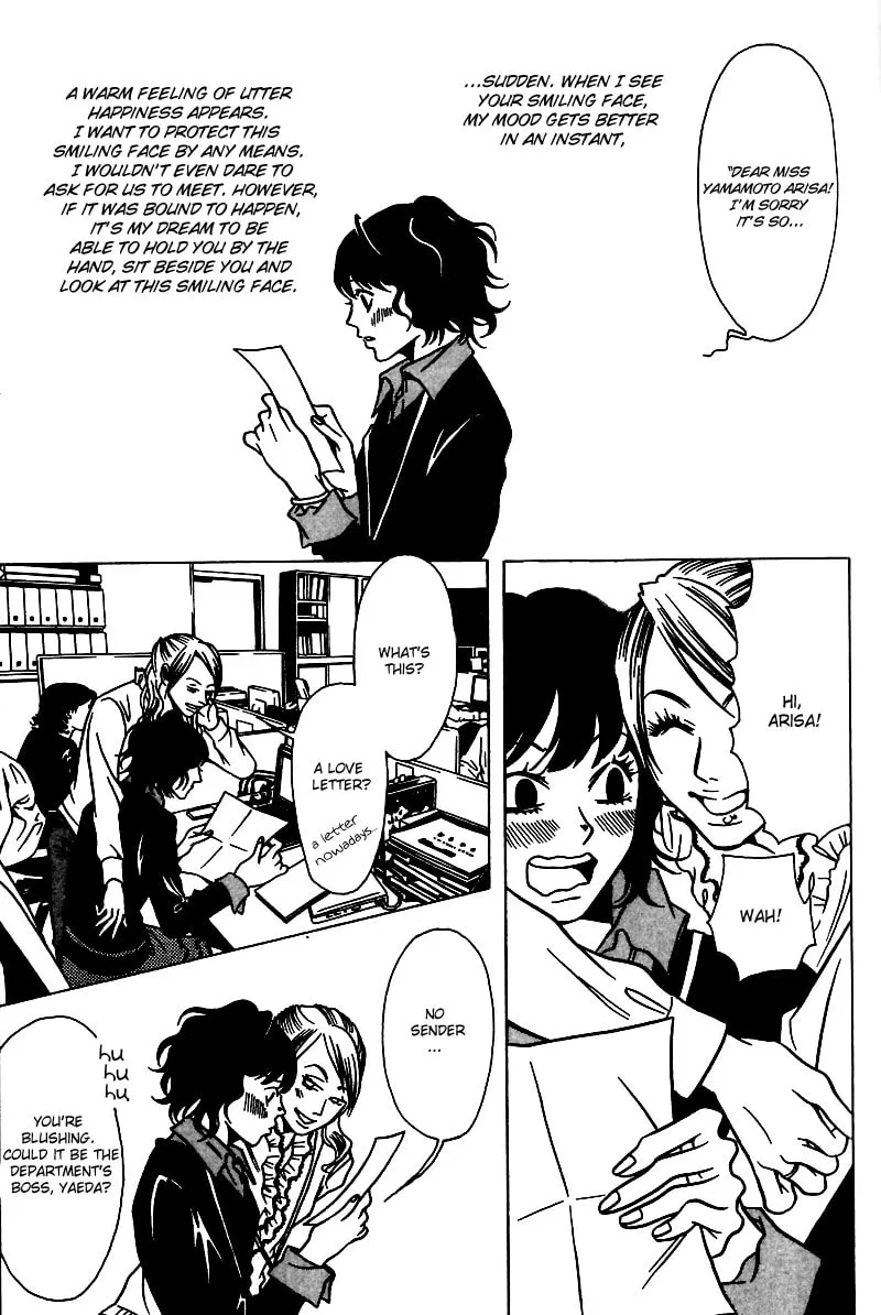 Read The Embalmer chapter 33 image 3 on Lezhin