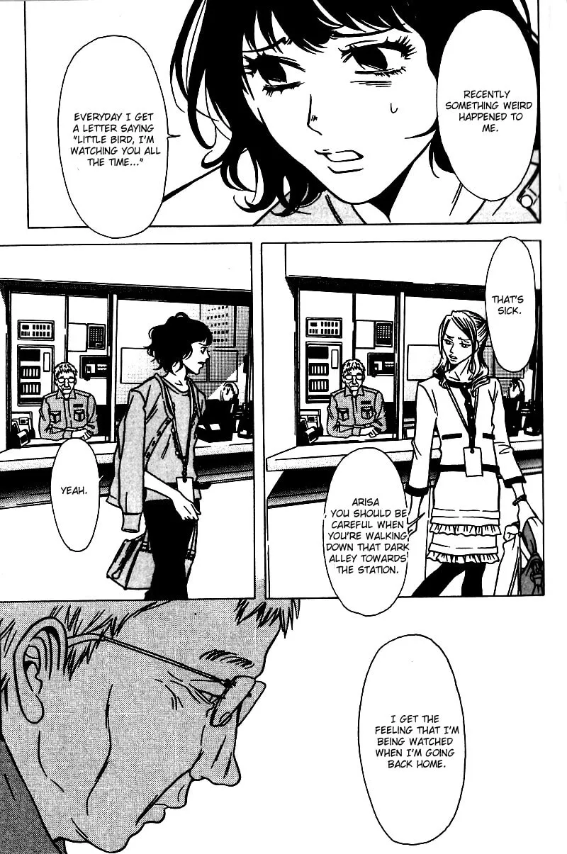 Read The Embalmer chapter 33 image 7 on Lezhin