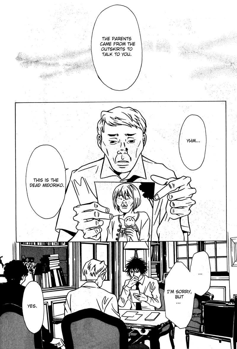 Read The Embalmer chapter 34 image 12 on Lezhin