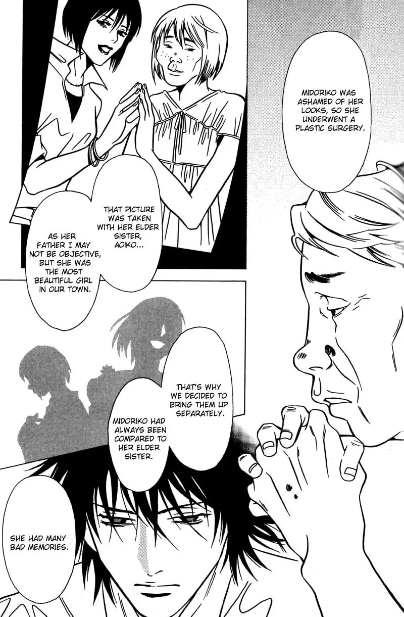 Read The Embalmer chapter 34 image 13 on Lezhin