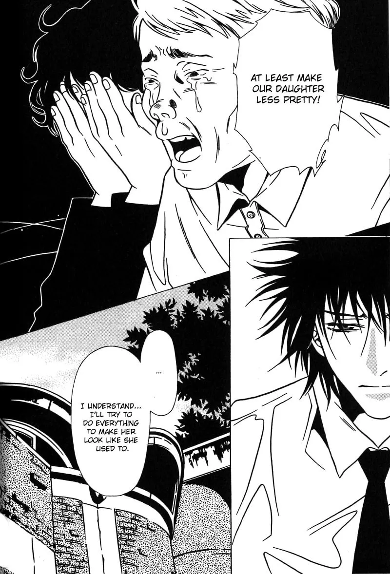 Read The Embalmer chapter 34 image 16 on Lezhin
