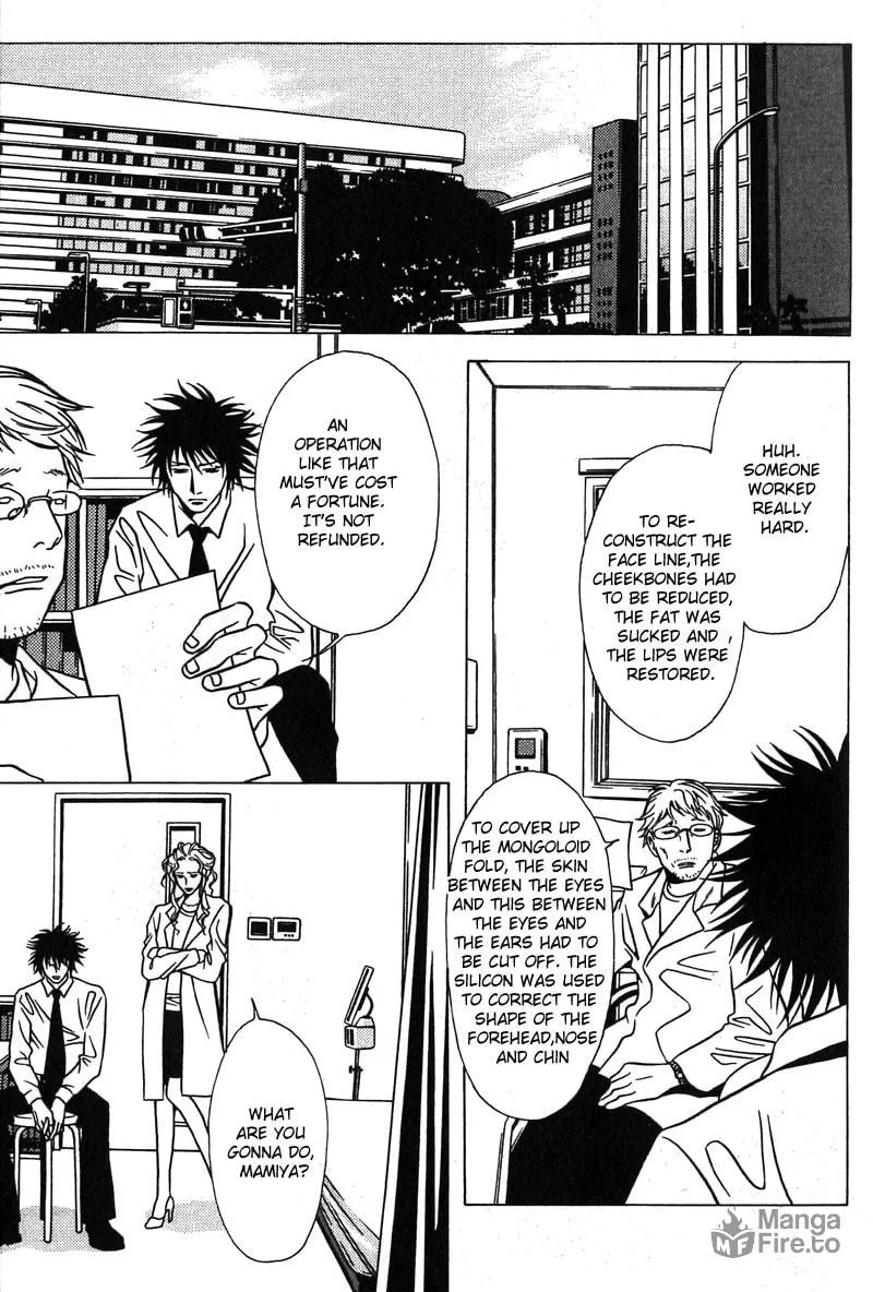 Read The Embalmer chapter 34 image 17 on Lezhin