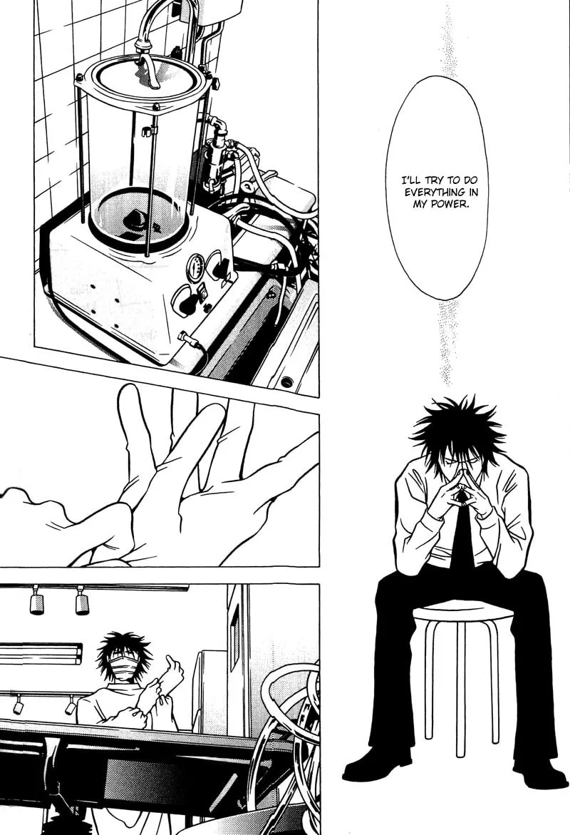 Read The Embalmer chapter 34 image 18 on Lezhin