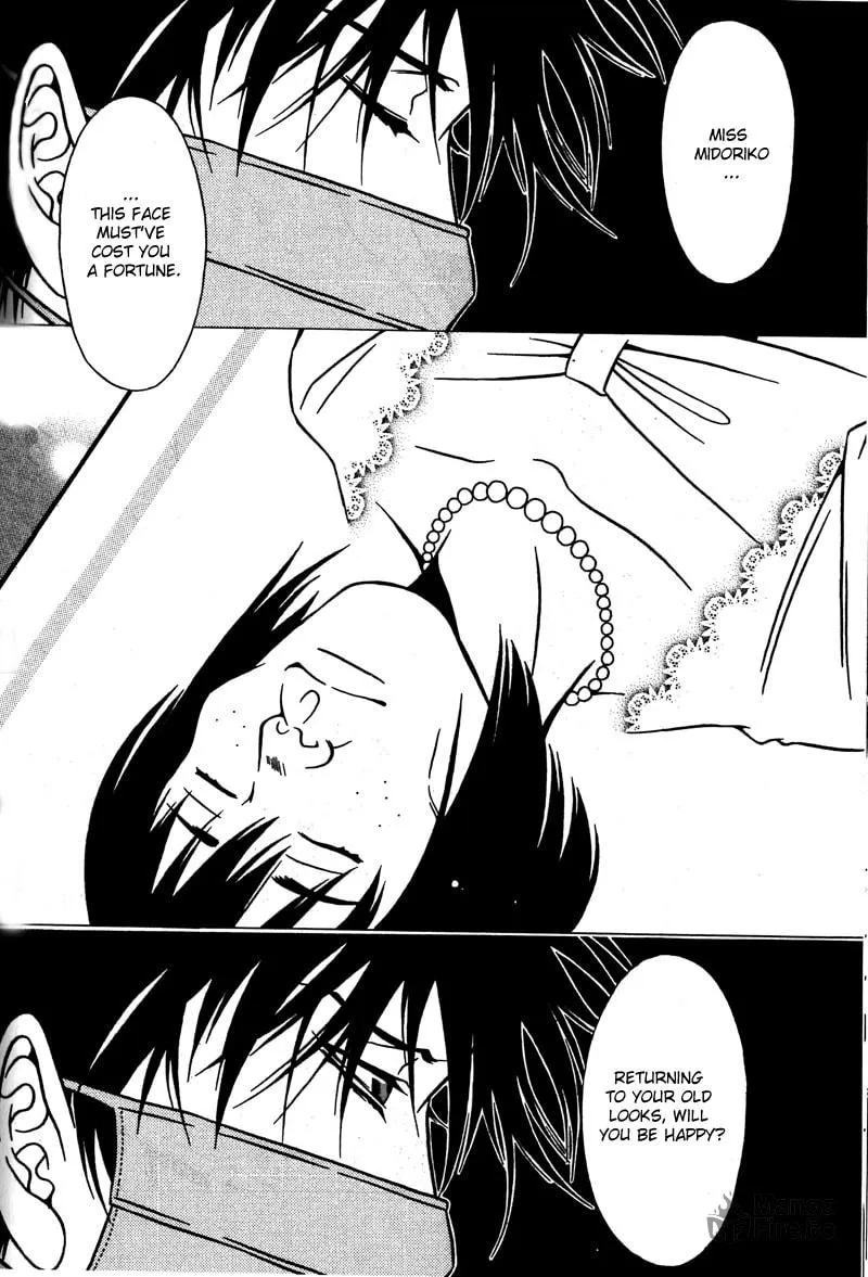 Read The Embalmer chapter 34 image 20 on Lezhin