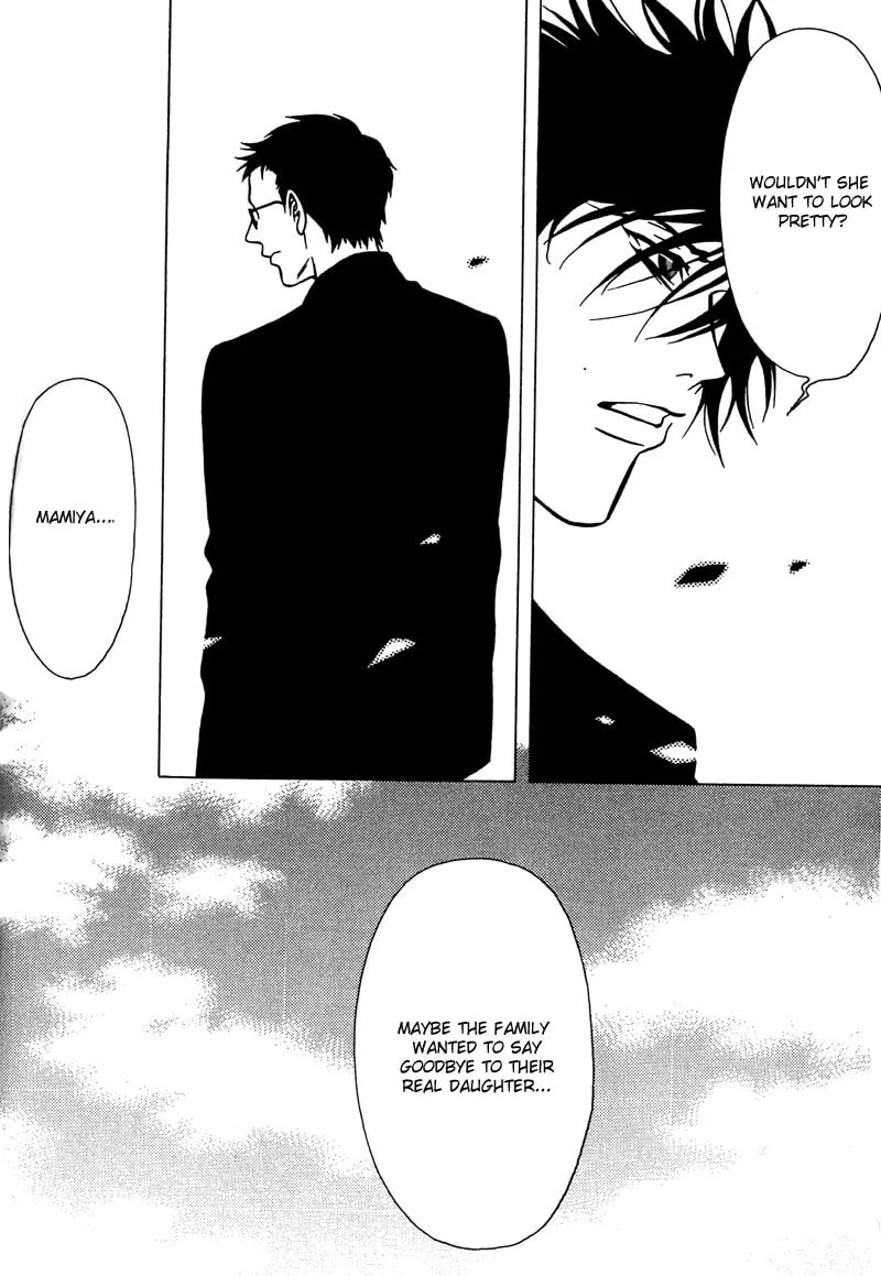 Read The Embalmer chapter 34 image 22 on Lezhin