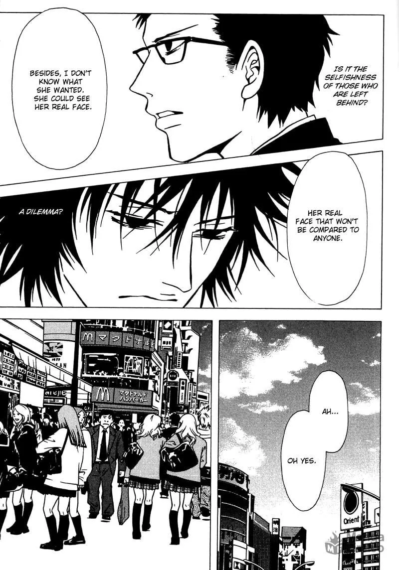 Read The Embalmer chapter 34 image 23 on Lezhin