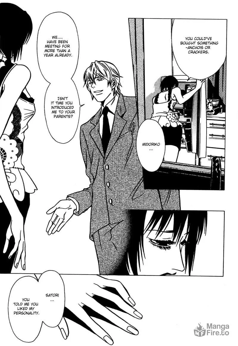 Read The Embalmer chapter 34 image 5 on Lezhin