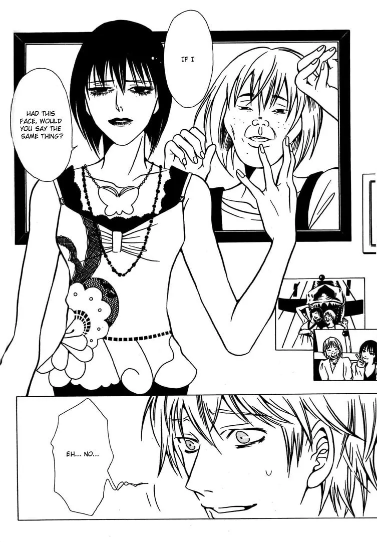 Read The Embalmer chapter 34 image 6 on Lezhin
