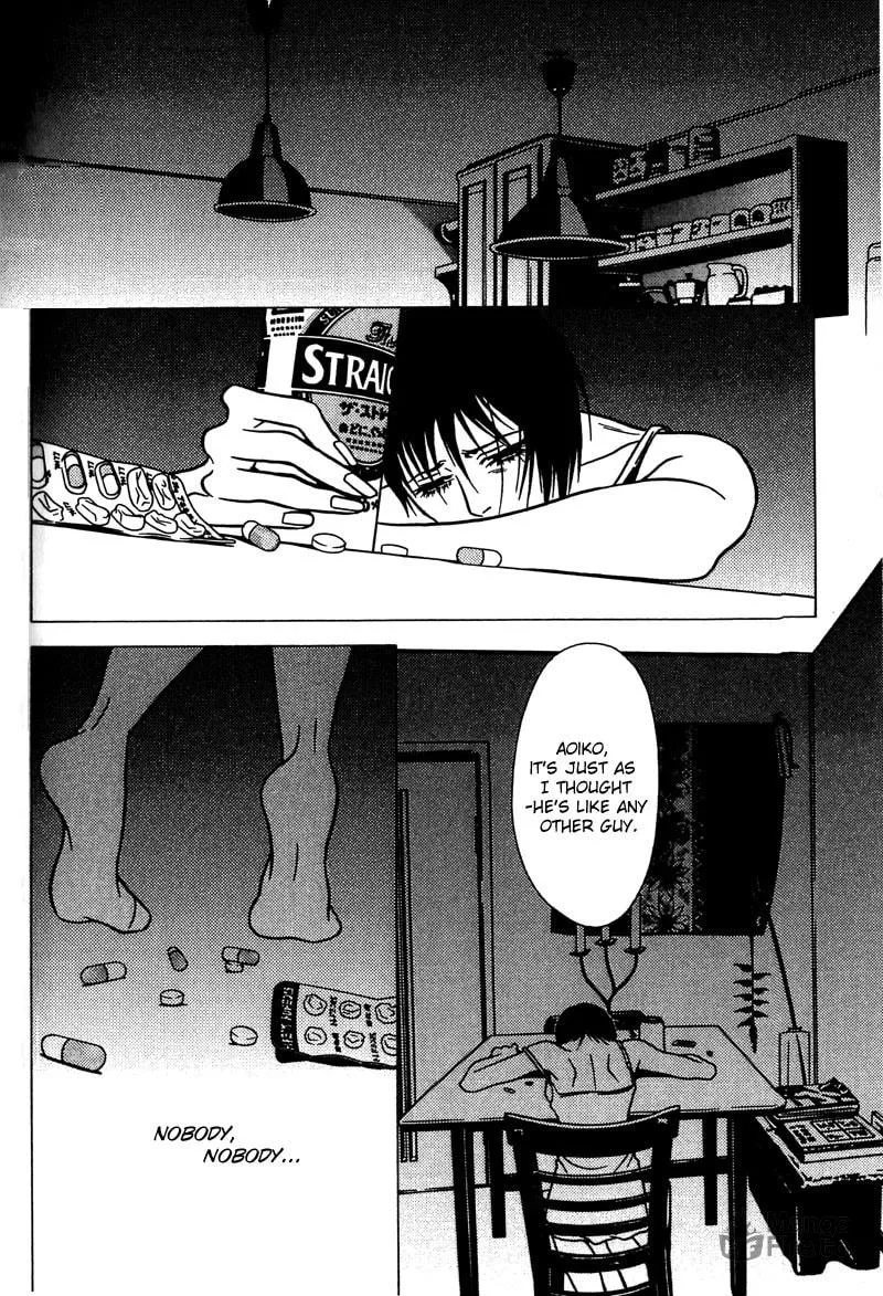 Read The Embalmer chapter 34 image 8 on Lezhin
