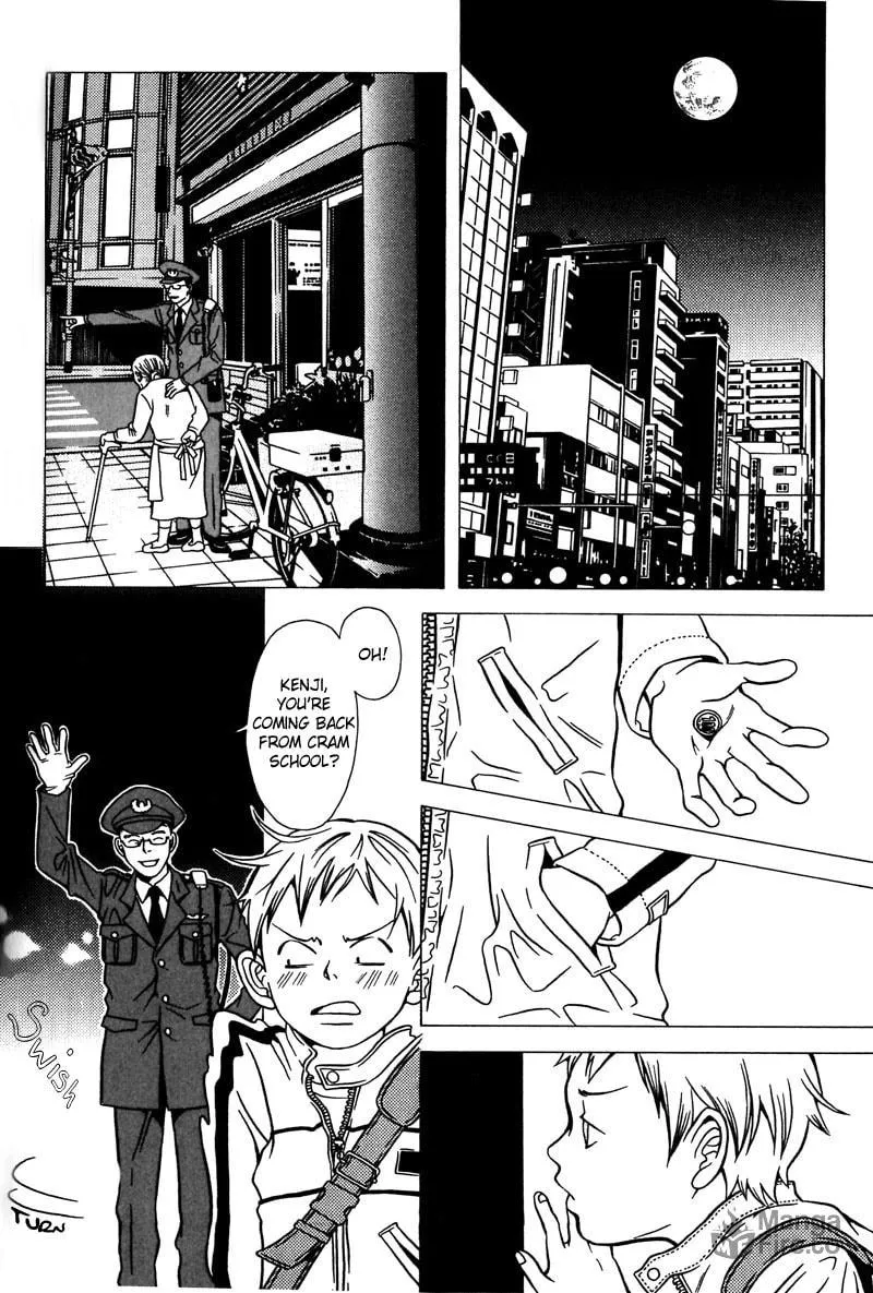 Read The Embalmer chapter 35 image 11 on Lezhin
