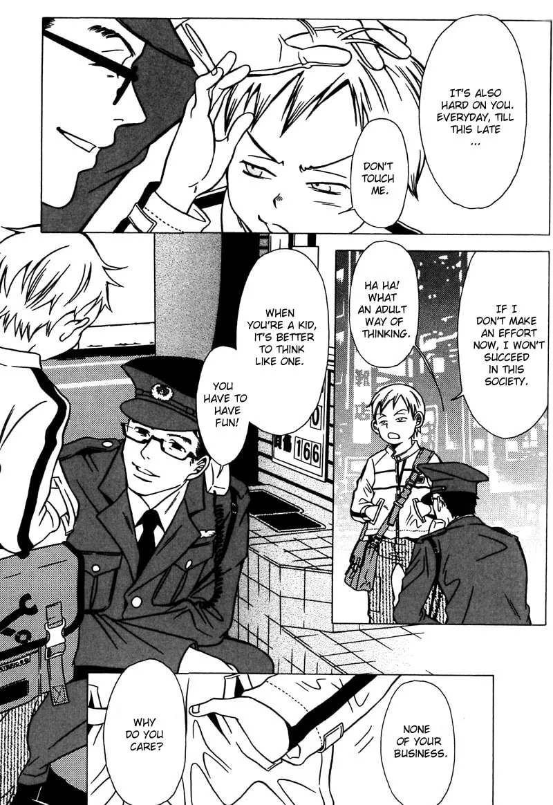 Read The Embalmer chapter 35 image 12 on Lezhin