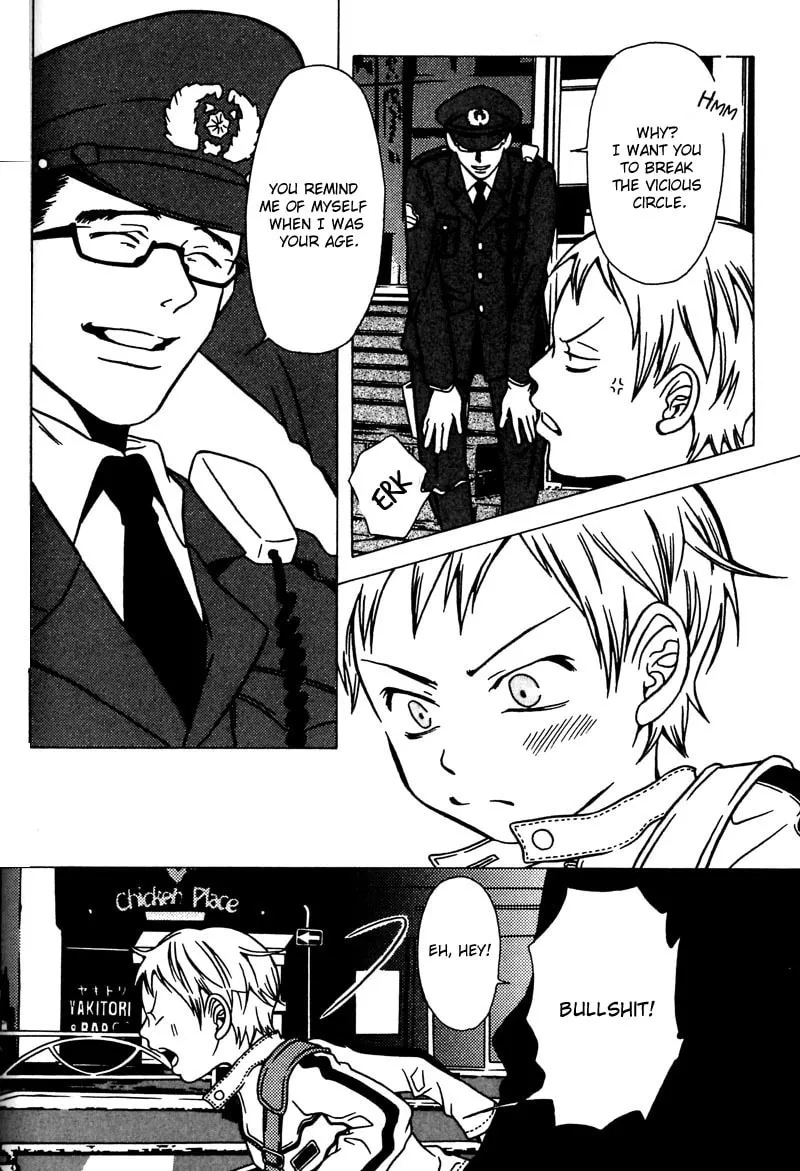 Read The Embalmer chapter 35 image 13 on Lezhin