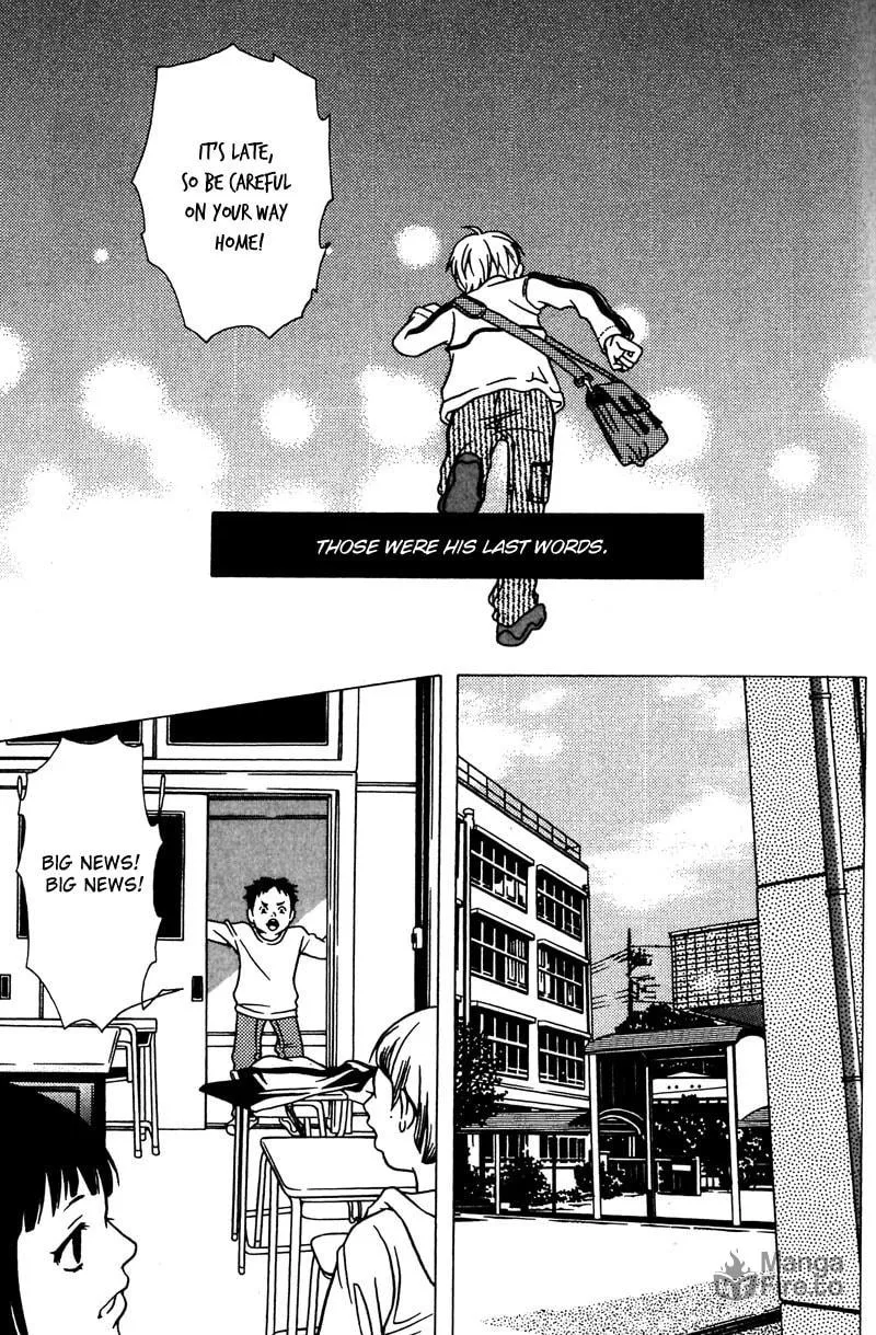 Read The Embalmer chapter 35 image 14 on Lezhin